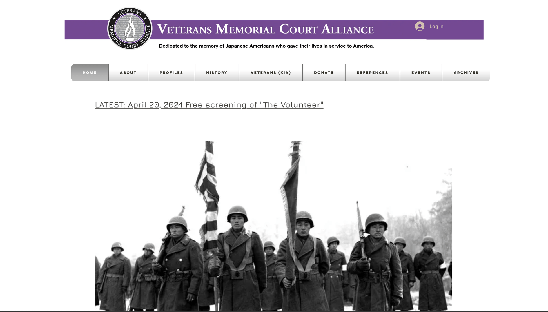Veterans Memorial Court Alliance (VMCA)